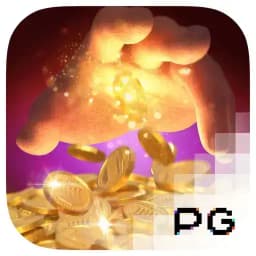 ticketsmofo: Midas Fortune