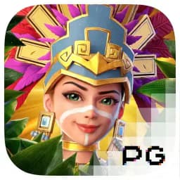 ticketsmofo: Treasures of Aztec